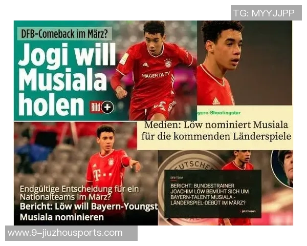 巴德吉谈弗里克关系亲密自信能胜任多种位置发挥作用 巴德吉谈弗里克关系亲密自信能胜任多种位置发挥作用