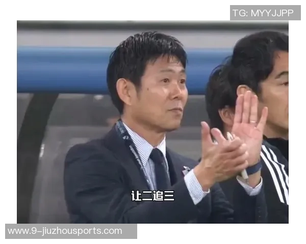 远藤航与阿利森共赏日本逆转巴西的经典之战 远藤航与阿利森共赏日本逆转巴西的经典之战