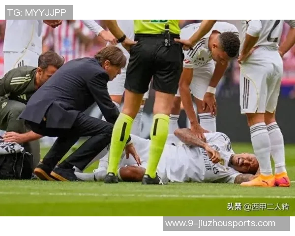 皇马后卫赫伊森因左腿比目鱼肌受伤预计缺阵一至两周