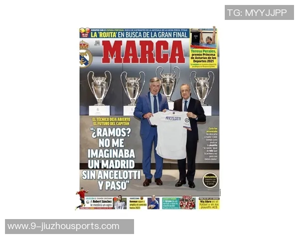 皇马抵制西甲海外赛事拉波尔塔表示对此已习以为常不想再争论 皇马抵制西甲海外赛事拉波尔塔表示对此已习以为常不想再争论