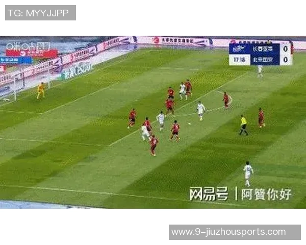 国安惨败泰山后状态低迷半程冠军提前出局争冠希望渺茫 国安惨败泰山后状态低迷半程冠军提前出局争冠希望渺茫