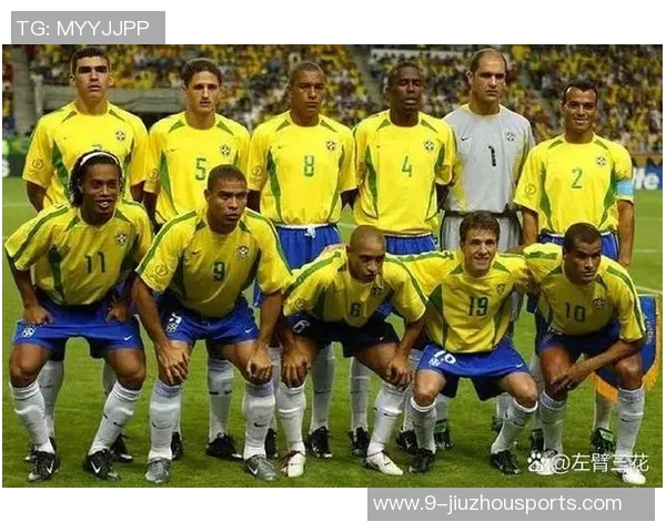 大罗回忆2002年世界杯中国队表现出色几名球员令我深刻印象 大罗回忆2002年世界杯中国队表现出色几名球员令我深刻印象