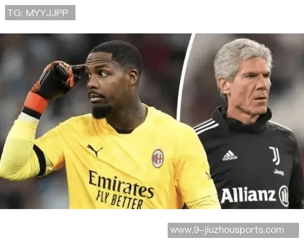 迈尼昂谈胜利喜悦:为队友们守住胜局是我最大的成就 迈尼昂谈胜利喜悦:为队友们守住胜局是我最大的成就