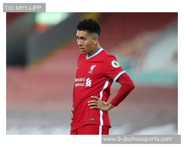 菲尔米诺坦言拒绝皇马邀请因非首选球员身份