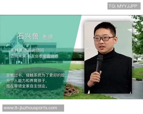 媒体人分析小曾与篮网G联盟的关系与未来发展方向