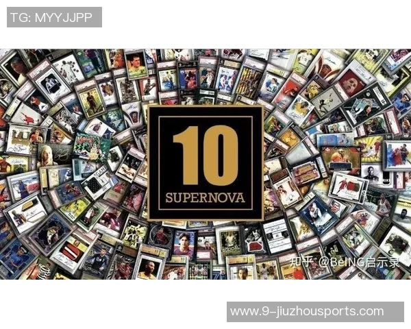 球星卡市场新宠杨瀚森亲笔签名卡正式发布引发热议 球星卡市场新宠杨瀚森亲笔签名卡正式发布引发热议