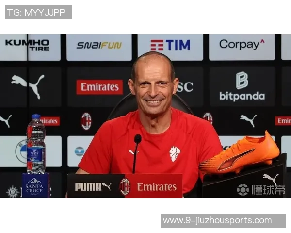 阿莱格里谈球队现状莱奥需提升中锋位置的能力与意识