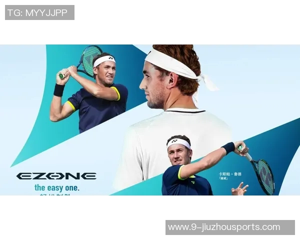 阿德尔曼称赞小波特真实直率勇于表达自我观点展现个性魅力