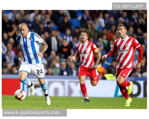 皇家社会主场迎战展现反弹实力期待重回胜轨