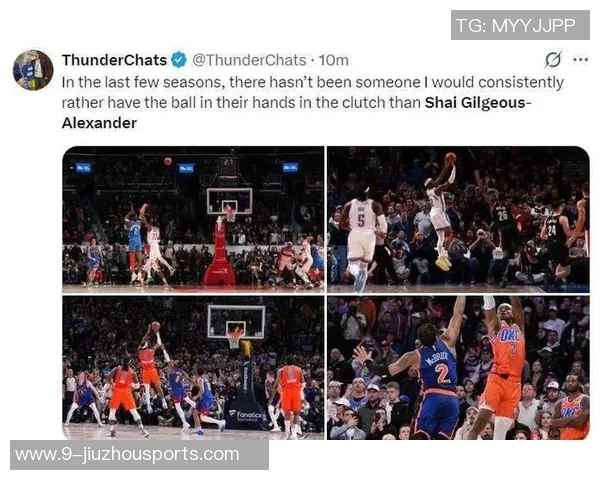 SGA16中11砍34分13助攻展现MVP风采雷霆队员今晚表现令人惊艳