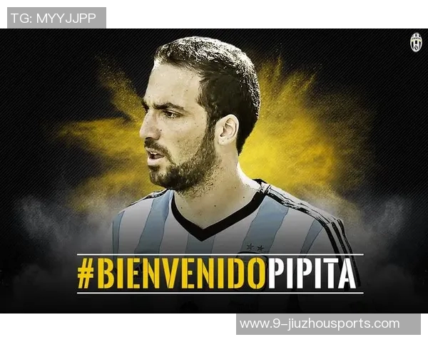 意大利监管机构对尤文图斯罚款19万欧元球队决定提起上诉